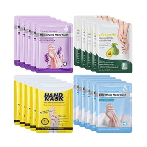 Masque hydratant blanchissant pour les mains avec des gants hydratants au collagène Mains sèches craquelées Masque anti-âge Peeling Réparation des mains - Product Image 1