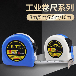 Cinta Métrica B-Te de 7.5 M y 25 Mm, Herramienta de Medición Métrica Automática de Acero Inoxidable con Autoenrollado - Product Image 2