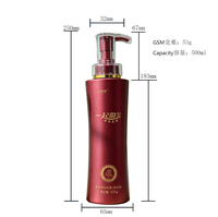 Bouteille de luxe personnalisée en plastique PET Zhongshi avec pompe à pression, modèle cintrée, pour emballage de savon, shampoing, lotion corporelle, gel douche et faux cils