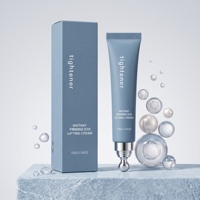 Crème raffermissante pour les yeux avec applicateur métallique pour les yeux fatigués et les poches sous les yeux, hydratante, longue durée, éclaircissante