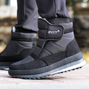 Cửa Hàng Nhà Máy Giày Đi Tuyết Mùa Đông Chống Trượt Chống Nước Có Móc & Vòng Cắt Vừa Cỡ Lớn Cho Nam Nữ Cỡ 36-47 - Product Image 5