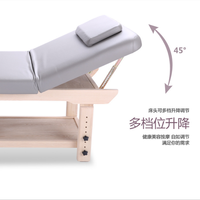Table de massage faciale professionnelle moderne et réglable avec revêtement en cuir PU, mousse haute densité, cadre en bois, garantie 1 an