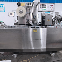 Machine d'emballage automatique de ligne d'emballage de Cellophane de remplissage de tabac de narguilé