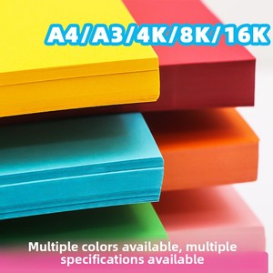 Cartoncino A4 Spesso 160g Multicolore per Studenti, Asilo, Pittura, Disegno, Carta Stampabile per Biglietti d'Auguri - Product Image 2