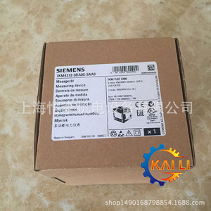 มิเตอร์ไฟฟ้าซีเมนส์ รุ่น 7KM3120-0BA01-1DA0 แบบสามเฟส หน้าจอ LCD แสดงผลการวัดกระแสไฟฟ้า 0.1A ถึง 100A - Product Image 4