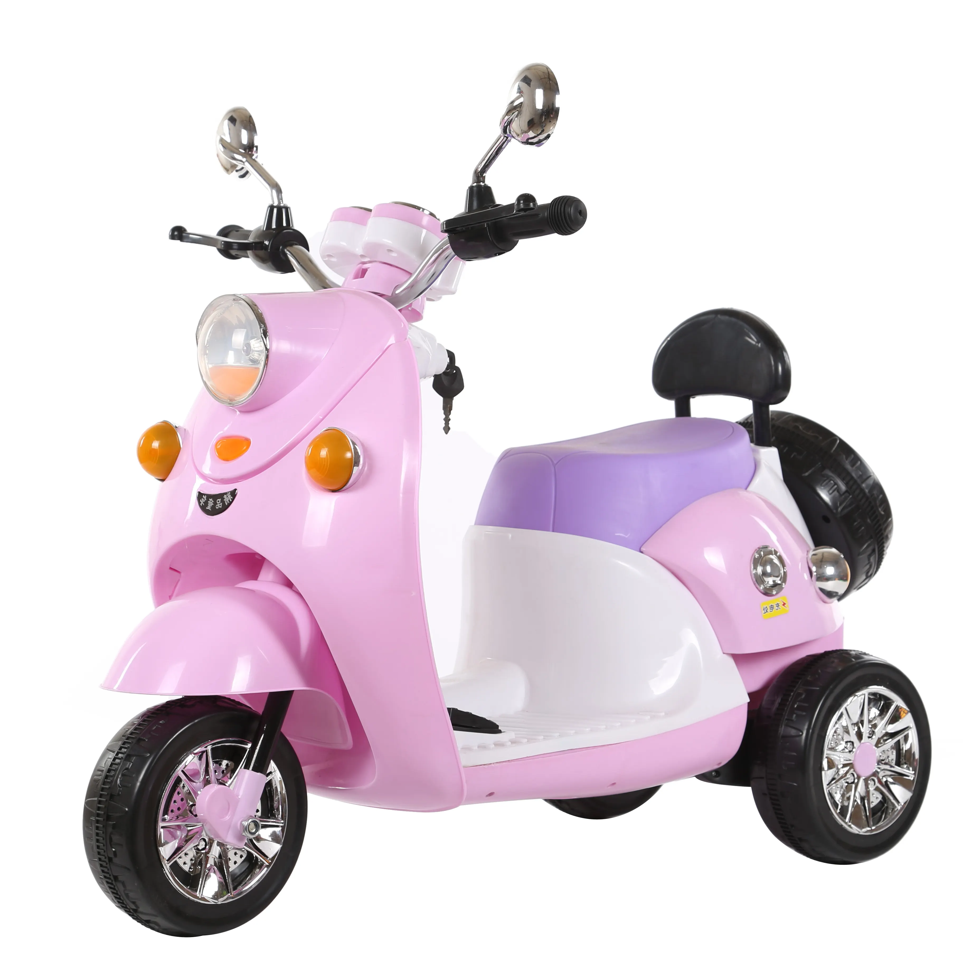 Bestseller Neue Designs Anpassbare Luxus mode Elektro spielzeug Motorrad Mini Elektromotor rad für Kinder