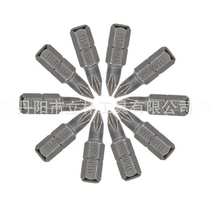 Mr Drill Phillips <b>Screwdriver</b> <b>Bit</b> <b>Set</b> 25 Mm Industrial Grade Matte Finish Standard Head - Product Image 2