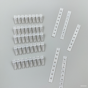 <span class=keywords><strong>PCR</strong></span> şerit tüplerini temizleyin, moleküler biyoloji deneyleri için 8 bağlı <span class=keywords><strong>PCR</strong></span> tüpleri - Product Image 6