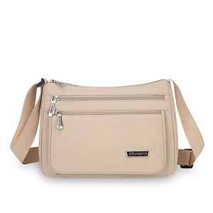 Sac bandoulière Jingpin pour femme, carré horizontal, fermeture éclair, léger, multi-poches, usage quotidien, été 2025 - Product Image 1