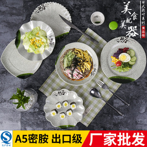 Plato redondo de melamina con diseño floral para servir alimentos, uso comercial - Product Image 2