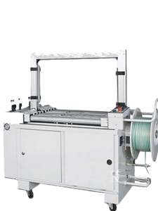 เครื่องรัดกล่องพลาสติกอัตโนมัติเต็มรูปแบบคุณภาพสูงแบบกำหนดเองได้ - Product Image 2