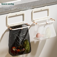 Support mural pour sacs poubelle en plastique, étagère de cuisine, support pour sacs poubelle suspendu, étagère de cuisine, poubelle de placard