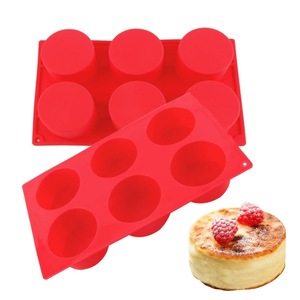 <b>Silicone</b> Mold 6 Cavity Round Cake Mousse <b>Baking</b> Tool Non Stick Oven Safe - Product Image 1