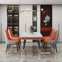 Ensemble de table à manger moderne italienne de luxe pour 8 personnes avec chaises dorées