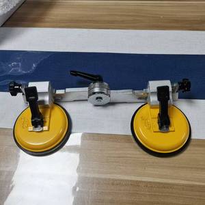 Ventosa con ángulos ajustables que van de 45 a <span class=keywords><strong>270</strong></span> <span class=keywords><strong>grados</strong></span> - Product Image 6