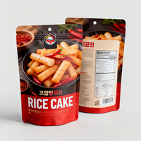 Sacs Doypack personnalisés à fermeture éclair refermable pour emballage de gâteaux de riz, haute barrière