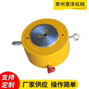 Cric hydraulique Huize 40-50 mm, capacité >50T, outil de levage intégré pour l'entretien mécanique et les projets d'infrastructure - Product Image 4