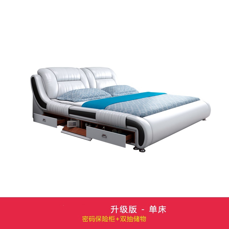 Upgraded Version - Single Bed