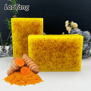 Savon Éclat au Curcuma et à l'Acide Kojique pour Peaux Grasses Savon Artisanal Nettoyage en Profondeur Anti-Acné Traitement des Taches Brunes Unifiant Hydratant et Lissant - Product Image 1