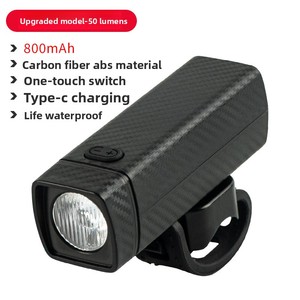Type-C LED phare de vélo étanche rechargeable nuit cyclisme lampe de poche lumineuse avec batterie équipement de VTT - Product Image 6