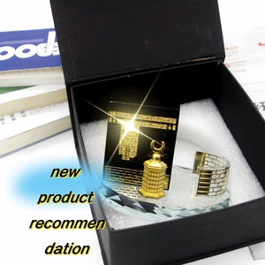 Creative high-quality crystal Islamic Muslim wedding decorations, preferred <b>gold</b> and silver <b>paintings</b>, premium religious gifts - Product Image 6