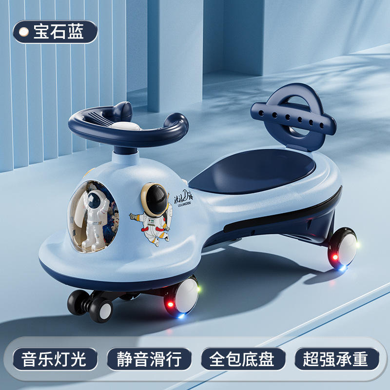 แซฟไฟร์บลู - ไฟดนตรี