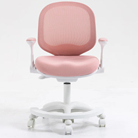 Chaise de travail pour enfant en maille rose, chaise pivotante ergonomique réglable en hauteur pour enfants avec roulettes silencieuses antidérapantes
