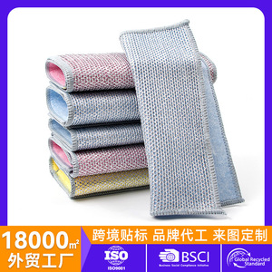 Steel Wool Soap Pad Double Layer <b>Silver</b> <b>Wire</b> Kitchen Cleaning Cloth For Pots And Pans Yellow Blue Pink - Product Image 5