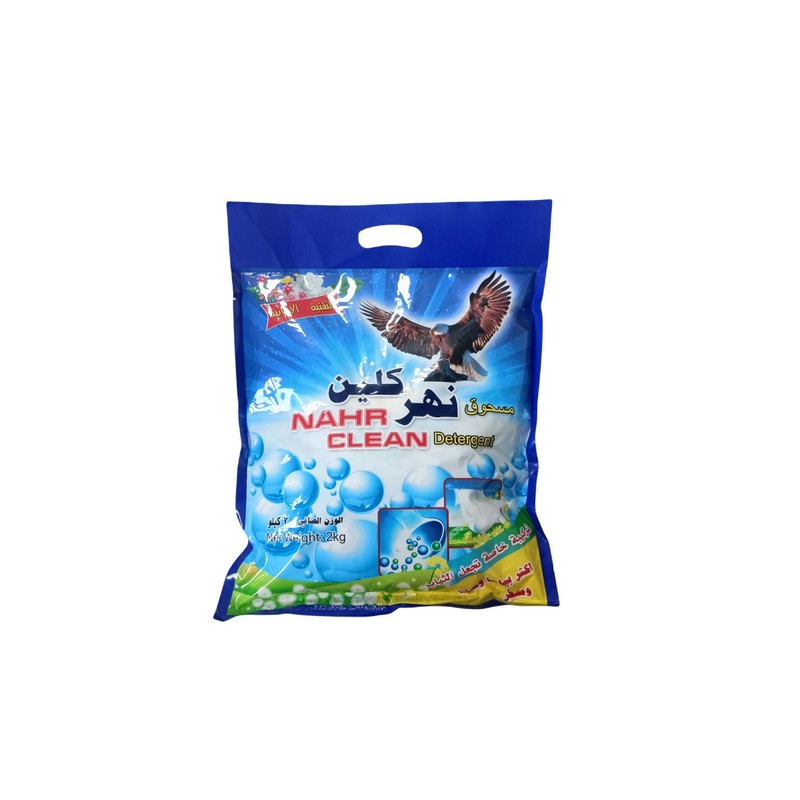 2024 Hot Sale Laundry Detergent Soap