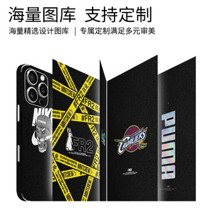 Coca-Cola iPhone 16 Series - Funda Protectora de Cuero Rectangular con Diseño de Moda - Product Image 3