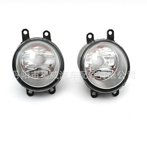 Conjunto de Faros Antiniebla Delanteros para Toyota RAV4 81220-06070 H7 55W 12V Tipo Electrochapado - Product Image 2