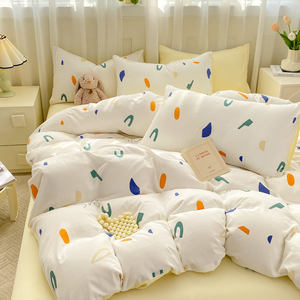 Ensemble de literie 4 pièces doux pour la peau-<span class=keywords><strong>Housse</strong></span> de couette et drap en double gaze lavée de style frais, tailles personnalisées toutes saisons - Product Image 3