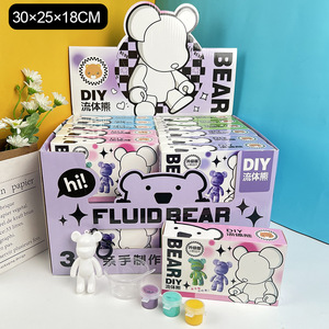Nouveau porte-clés DIY en forme d'ours, boîte mystère tendance, cadeau mystérieux, mini ours surprise, boîte mystère en PVC, porte-clés - Product Image 5