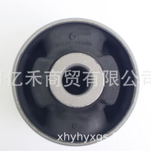 Buje de Brazo de Control Hyundai Kia 54584-2H000, Accesorio de Repuesto para Suspensión Automotriz - Product Image 2