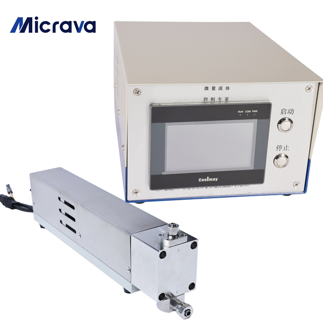 Micro Liquid Pump for Cosmetic Production Line