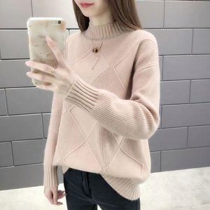 Pullover <strong>Sweater</strong> Ladies Thick Top <strong>Knitted</strong> Polyester Fall Winter Comfortable Breathable Shirt - Product Image 2