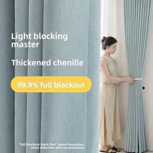 Cortinas Modernas para Sala de Estar Shading Master 2025, Nuevas, Completamente Opacas, Shaoxing Keqiao Luxe Chenille, Tonos Cremosos, Temporada de Primavera - Product Image 5