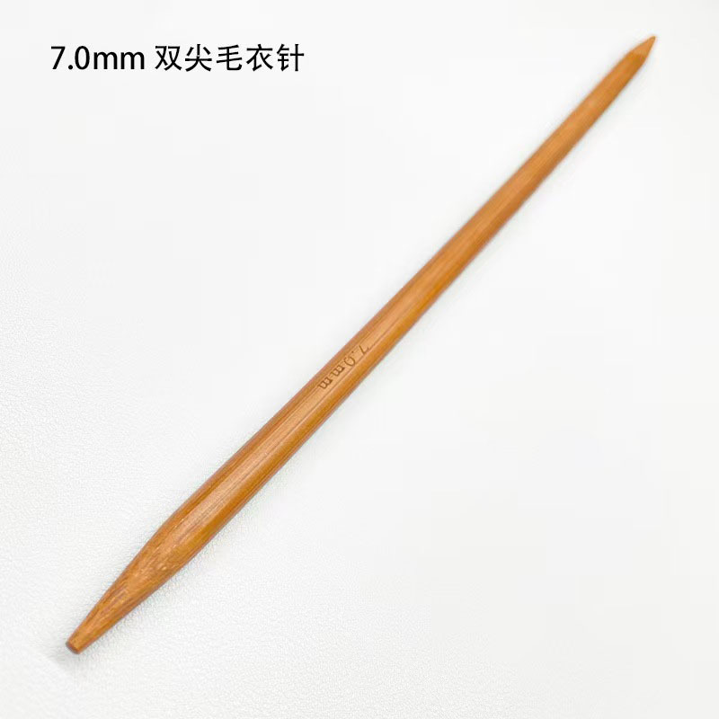 needle 7.0 mm a pair (2 pcs)
