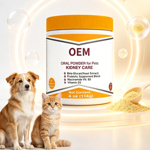 ซื้อแบบจำนวนมาก MOQ ต่ำ ผงสำหรับบำรุงตับจากภาวะตับแข็งเสียหาย ผงดูแลไต - Product Image 1