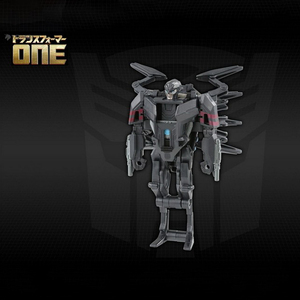 <span class=keywords><strong>TAKARA</strong></span> TOMY Transformers NE OCP-03 Airracnid Spin Changer Figura de Acción Robot 2 en 1 Juguete Coleccionable Regalo para Niños - Product Image 6