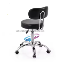 Meilleure vente Chaise de laboratoire ajustable de style moderne Siège en cuir Pied en métal pour salle de laboratoire Salle de science de laboratoire Bureau d'ordinateur