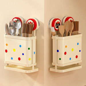 Chopstick Storage Box Wall Mounted Suction Cup Holder Rectangle Pet Material Hand Wash Only Spoon Rests Pot Clips - Product Image 3