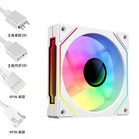 Ventilateurs PC à lame inversée Infinity de haute qualité RGB ARGB 120mm Ventilateur de refroidissement pour PC