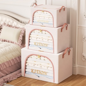Hermosa nueva impresión cajas de almacenamiento de tela caja de almacenamiento plegable Organizadores de almacenamiento de poliéster ropa - Product Image 1