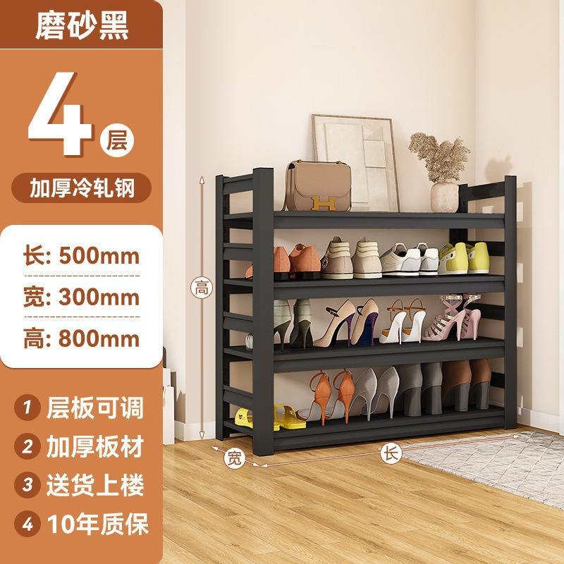 Negro de cuatro capas: 50 cm de largo x 30 cm de ancho x 80 cm de alto