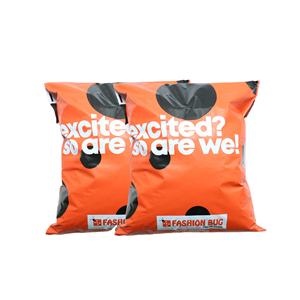 De acabado mate bolsa fácil tiras de polietileno bolsa de correo con doble permarent tira y perforación para fácil devuelve - Product Image 6