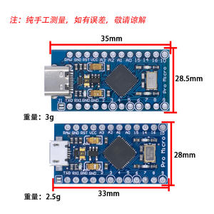 MiniTYPE-C <span class=keywords><strong>Pro</strong></span> Mini ATmega32U4 5V 16MHz Carte de développement embarquée avec connecteur 2 broches pour interface Leonardo/TYPE-C - Product Image 1