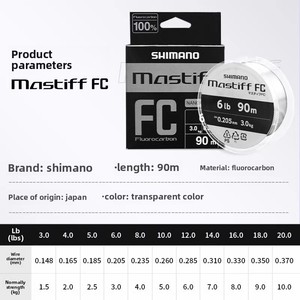 Nhật Bản Bán Buôn Mastiff <span class=keywords><strong>FC</strong></span> Cường Độ Cao Fluorocarbon Câu Cá Dòng LB-B41V Nổi Dòng Chịu Mài Mòn Cao Nổi - Product Image 4
