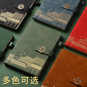 LX2024 4 Cuadernos de Cuero PU Estilo Chino, Set de Regalo para Oficina y Negocios, Diseño Grabado, Personalizado, Encuadernado con Alambre, Papel Daolin - Product Image 3