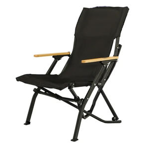 Chaise de camping pliable légère en alliage d'aluminium noir portable pour le camping en plein air, la pêche, la randonnée, le pique-nique, la plage - Product Image 5